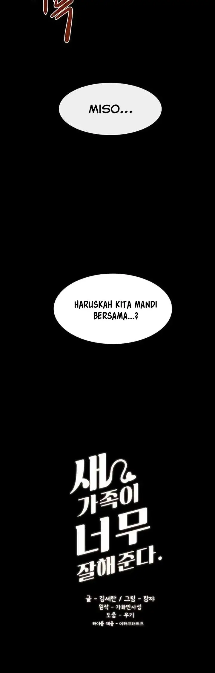 image-komik-my-new-family-treats-me-well-chapter-26-3/44