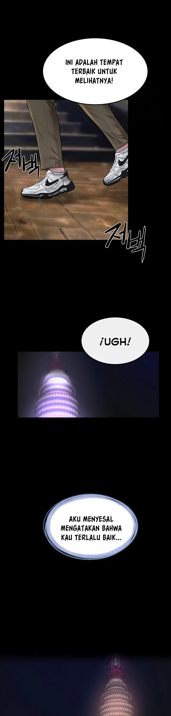 image-komik-my-new-family-treats-me-well-chapter-47-5/18