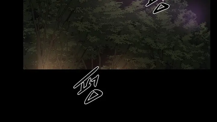 image-komik-my-new-family-treats-me-well-chapter-49-7/21