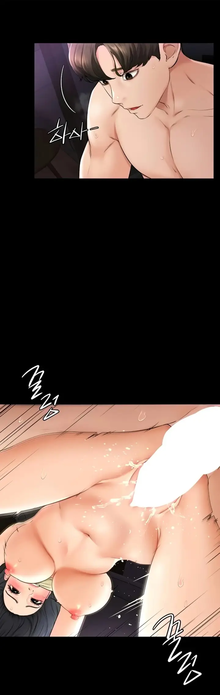 image-komik-my-new-family-treats-me-well-chapter-5-56/60
