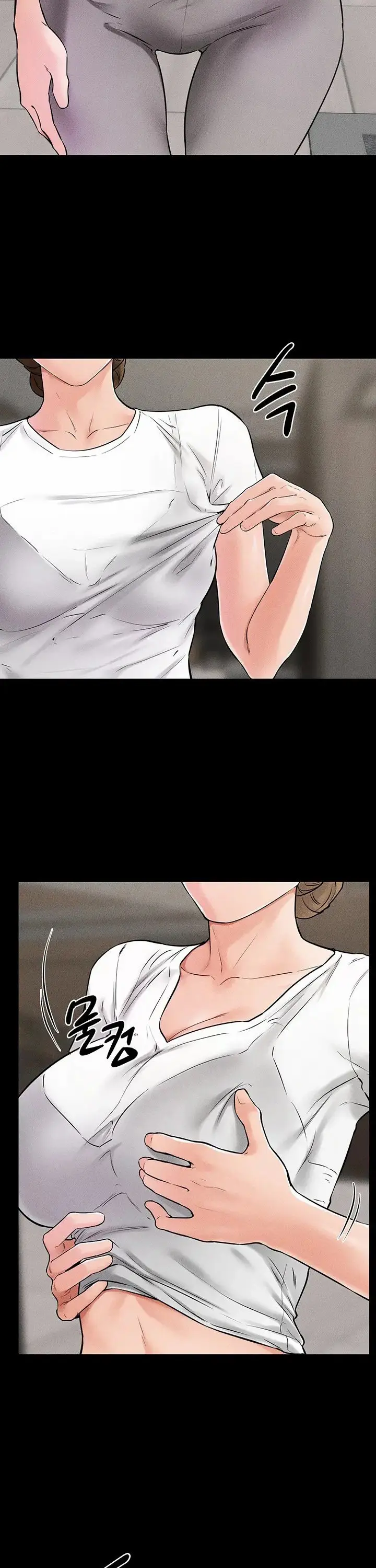image-komik-my-new-family-treats-me-well-chapter-52-10/18