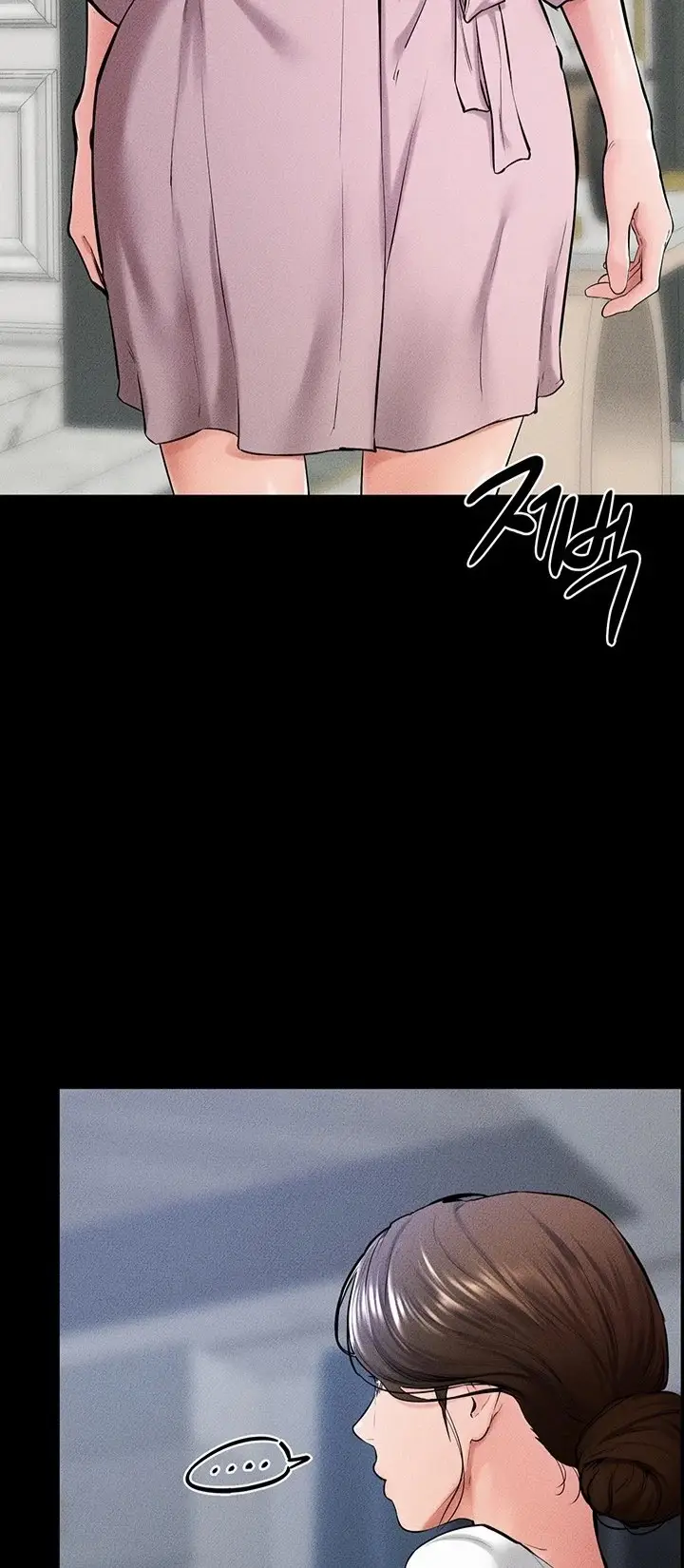 image-komik-my-new-family-treats-me-well-chapter-60-2/17
