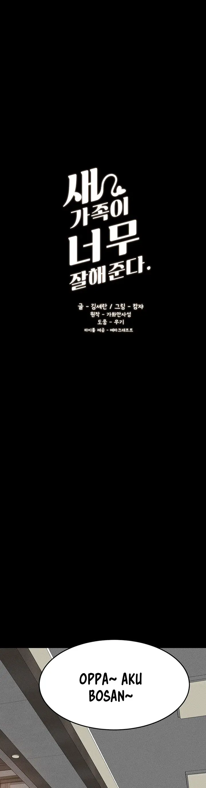 image-komik-my-new-family-treats-me-well-chapter-74-1/14