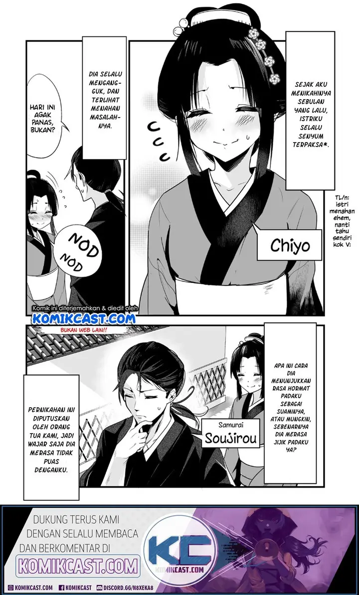 image-komik-my-new-wife-is-forcing-herself-to-smile-chapter-1-1/6
