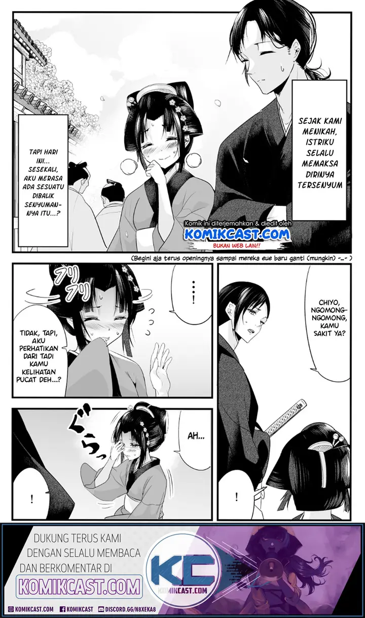image-komik-my-new-wife-is-forcing-herself-to-smile-chapter-10-1/6