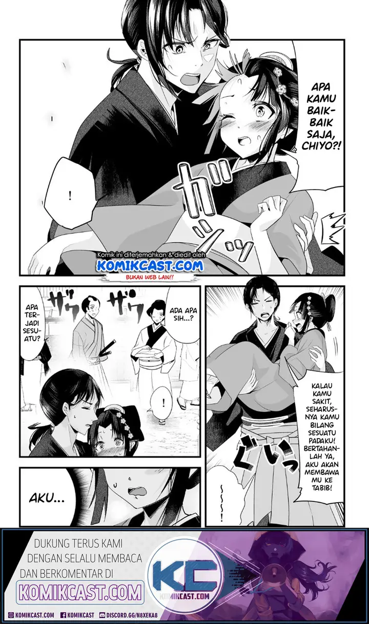 image-komik-my-new-wife-is-forcing-herself-to-smile-chapter-10-2/6