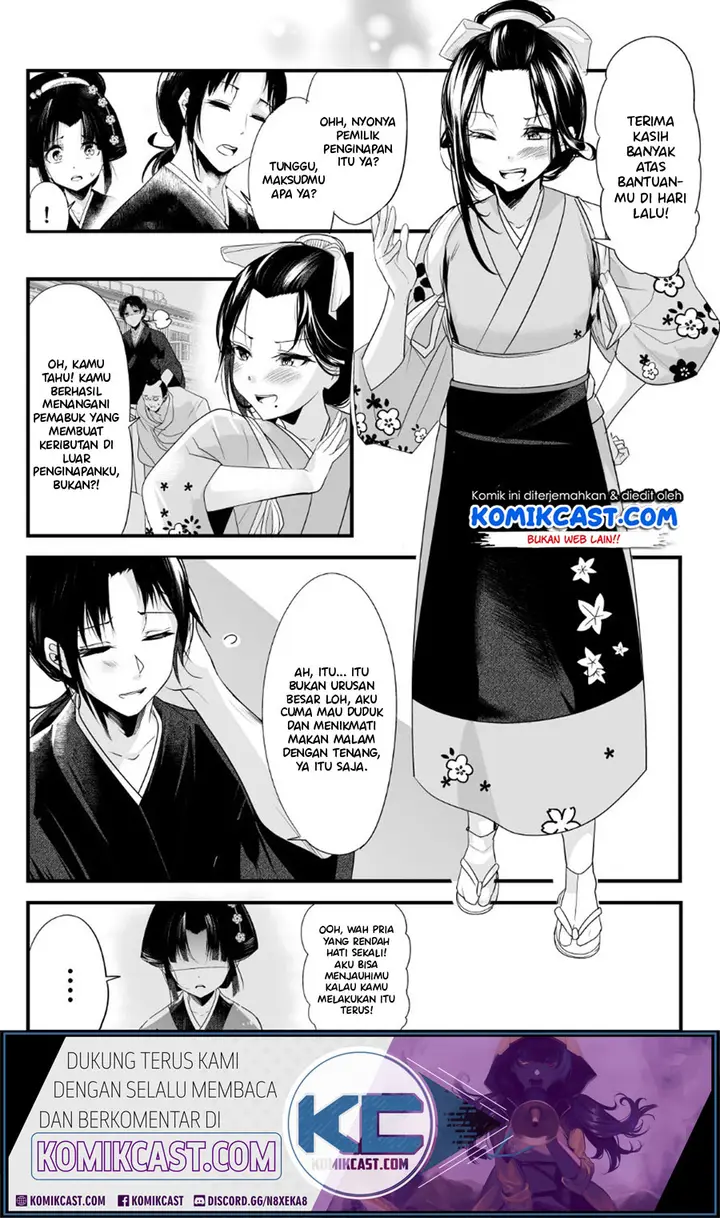 image-komik-my-new-wife-is-forcing-herself-to-smile-chapter-11-2/7