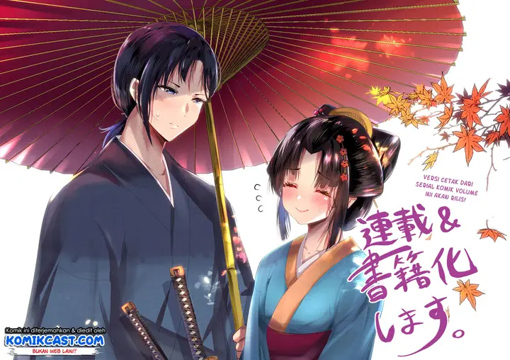 image-komik-my-new-wife-is-forcing-herself-to-smile-chapter-11-5/7