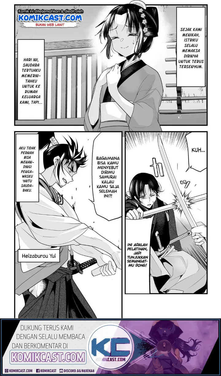 image-komik-my-new-wife-is-forcing-herself-to-smile-chapter-12-1/6