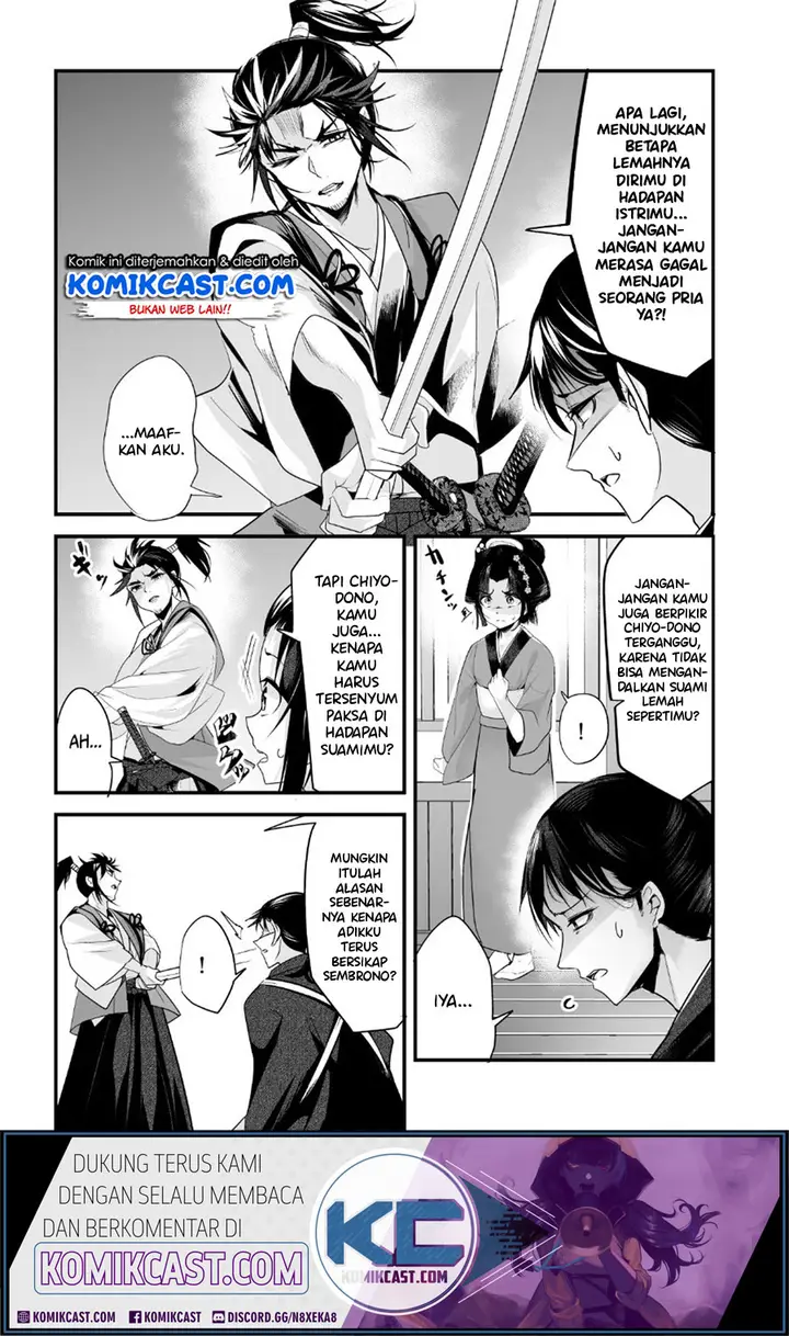image-komik-my-new-wife-is-forcing-herself-to-smile-chapter-12-2/6