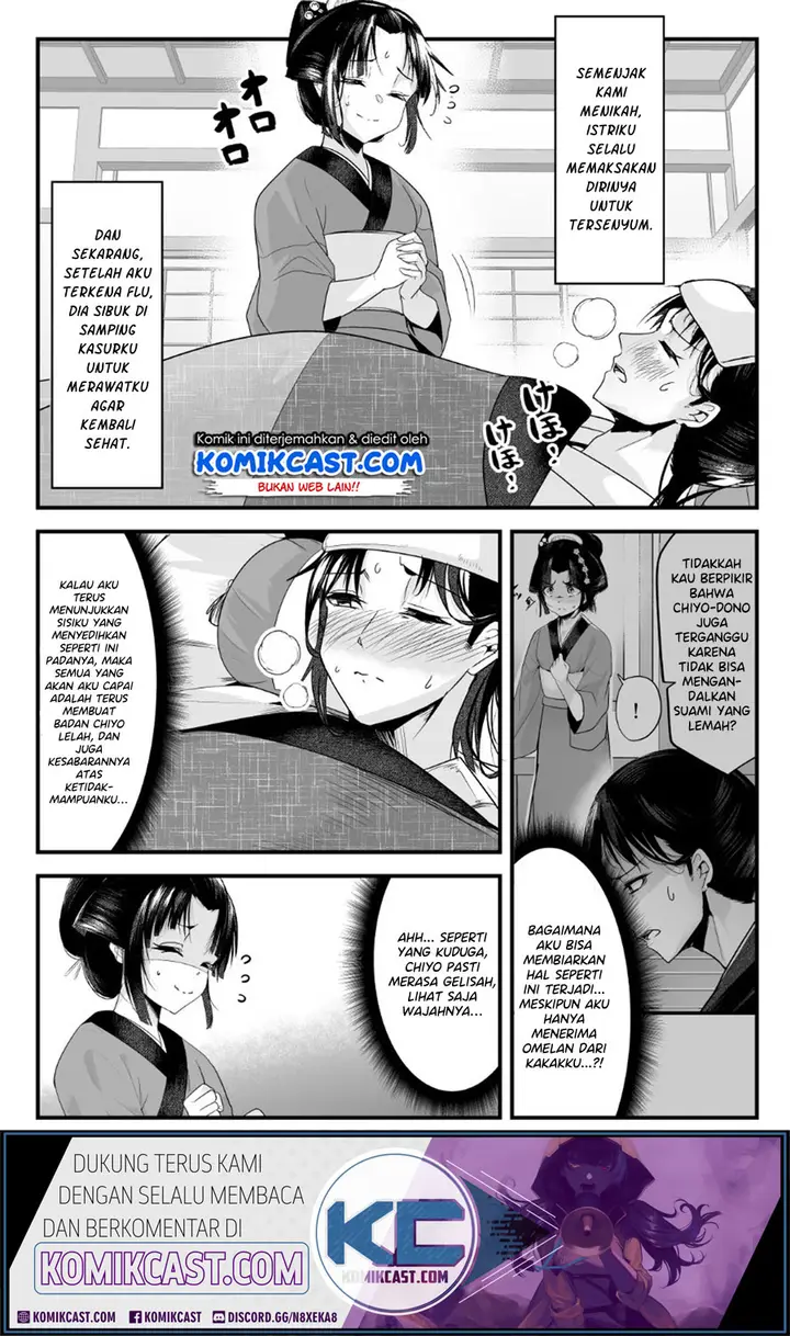 image-komik-my-new-wife-is-forcing-herself-to-smile-chapter-14-1/6