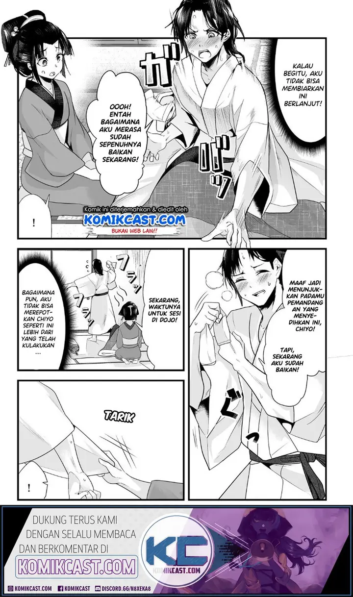image-komik-my-new-wife-is-forcing-herself-to-smile-chapter-14-2/6