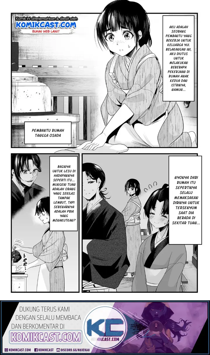 image-komik-my-new-wife-is-forcing-herself-to-smile-chapter-15-0/5