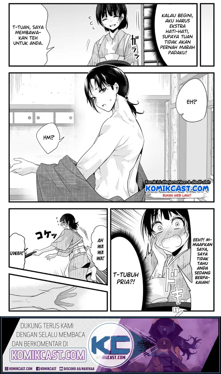 image-komik-my-new-wife-is-forcing-herself-to-smile-chapter-15-1/5