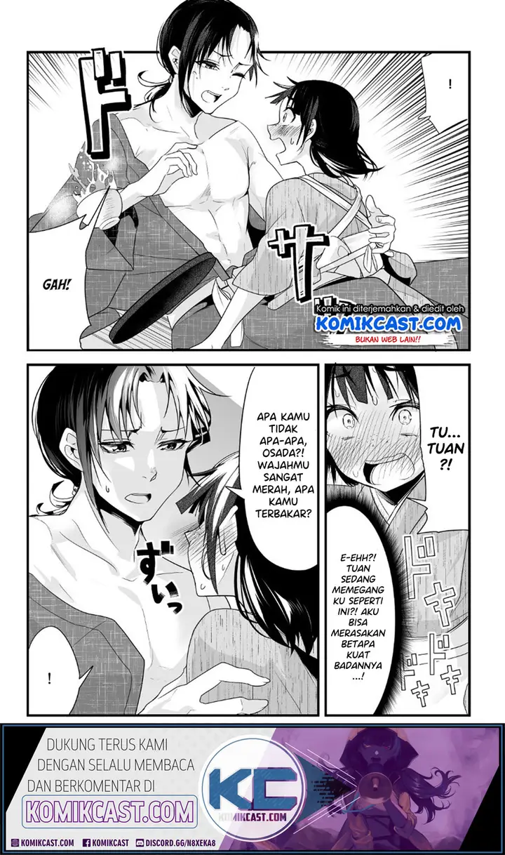 image-komik-my-new-wife-is-forcing-herself-to-smile-chapter-15-2/5