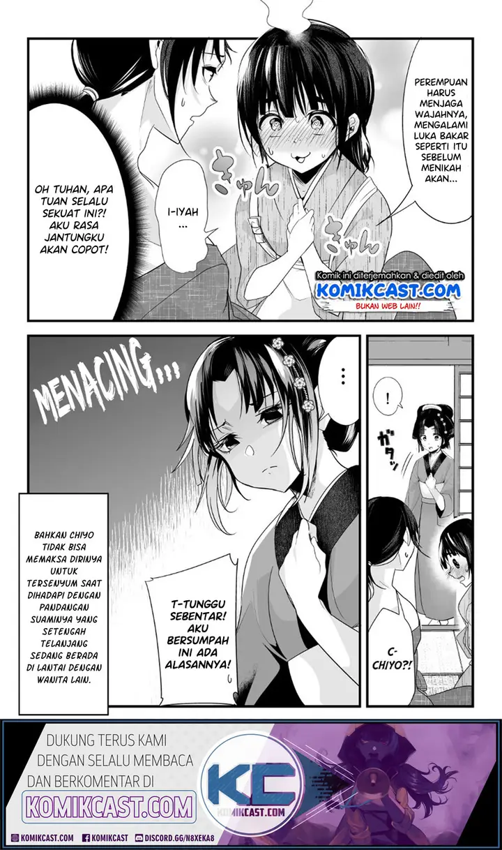 image-komik-my-new-wife-is-forcing-herself-to-smile-chapter-15-3/5