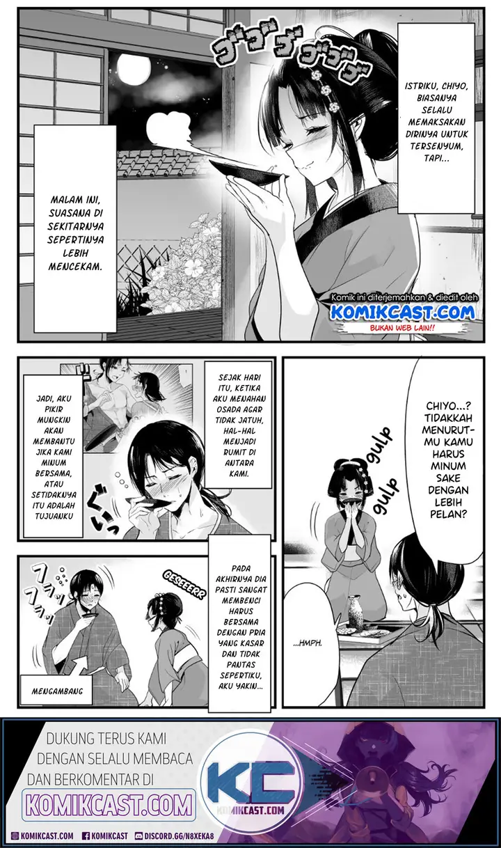 image-komik-my-new-wife-is-forcing-herself-to-smile-chapter-16-1/6