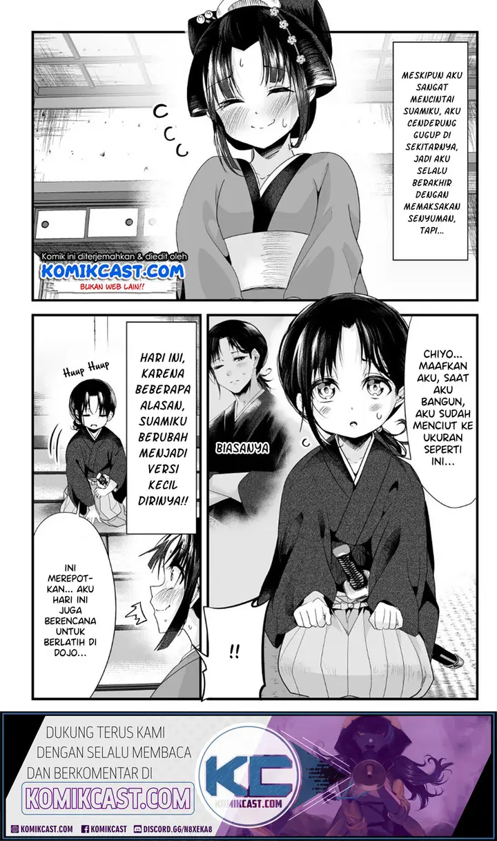 image-komik-my-new-wife-is-forcing-herself-to-smile-chapter-17-1/6
