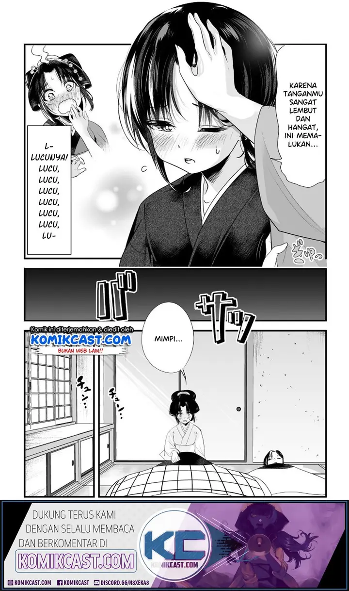 image-komik-my-new-wife-is-forcing-herself-to-smile-chapter-17-3/6