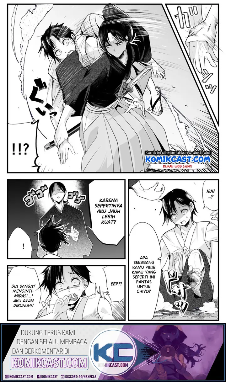 image-komik-my-new-wife-is-forcing-herself-to-smile-chapter-18-3/6