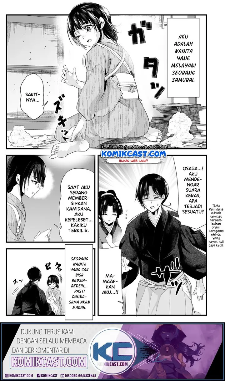 image-komik-my-new-wife-is-forcing-herself-to-smile-chapter-20-1/6