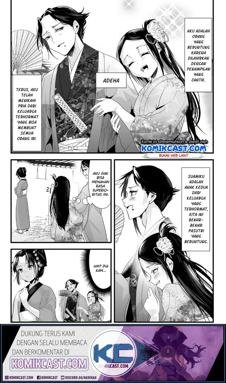 image-komik-my-new-wife-is-forcing-herself-to-smile-chapter-21-1/9