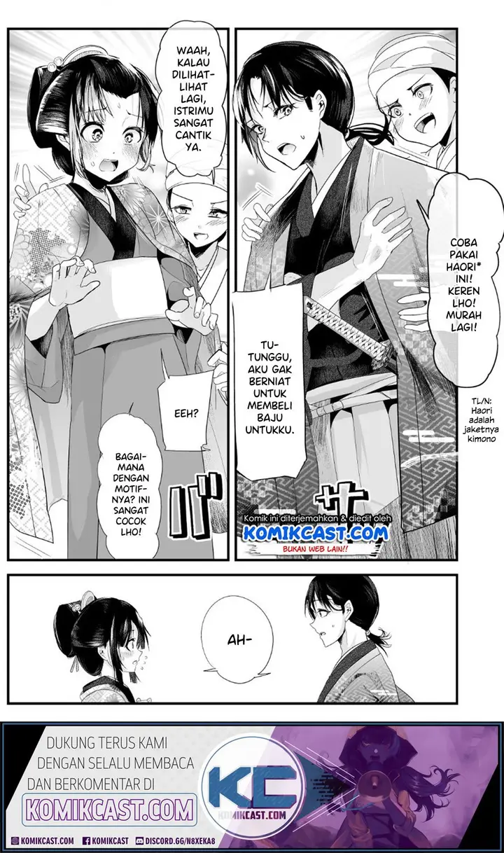image-komik-my-new-wife-is-forcing-herself-to-smile-chapter-22-3/6