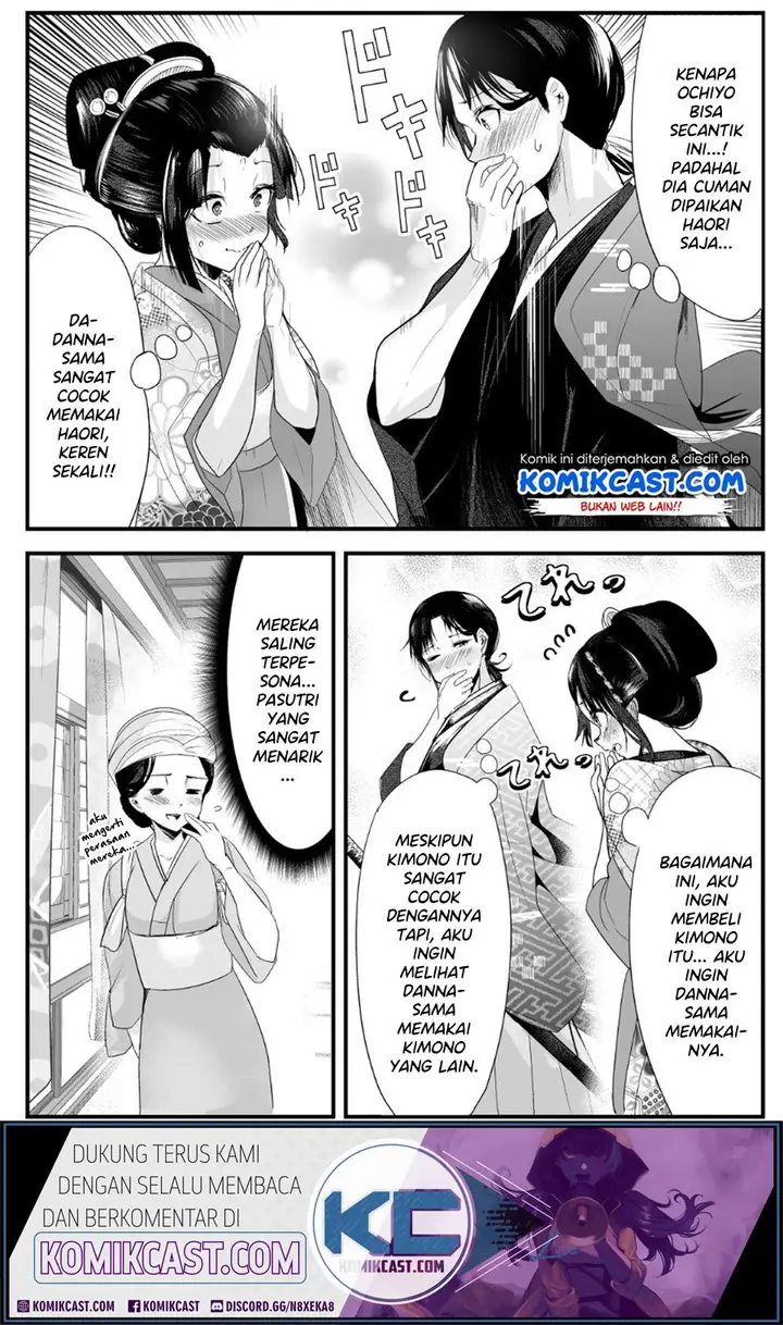 image-komik-my-new-wife-is-forcing-herself-to-smile-chapter-22-4/6