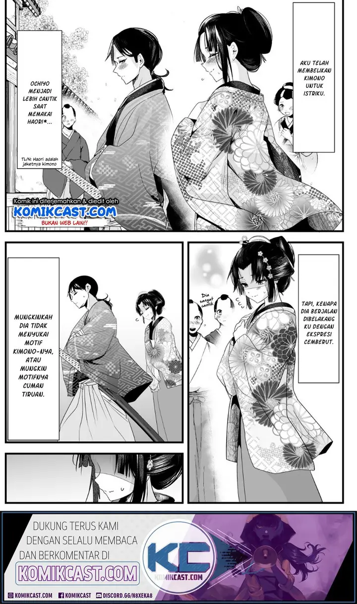 image-komik-my-new-wife-is-forcing-herself-to-smile-chapter-23-1/6