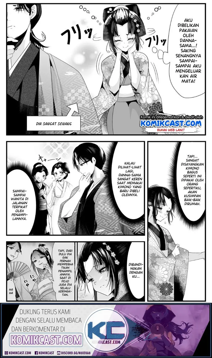 image-komik-my-new-wife-is-forcing-herself-to-smile-chapter-23-2/6