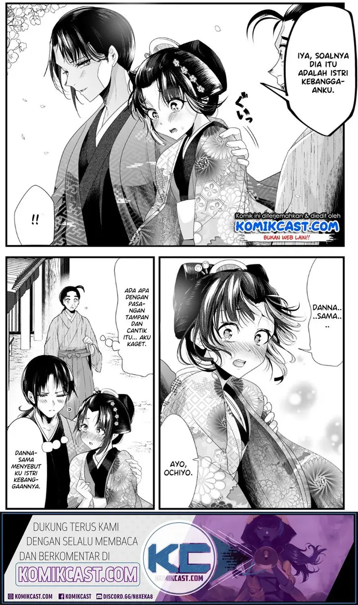 image-komik-my-new-wife-is-forcing-herself-to-smile-chapter-23-4/6