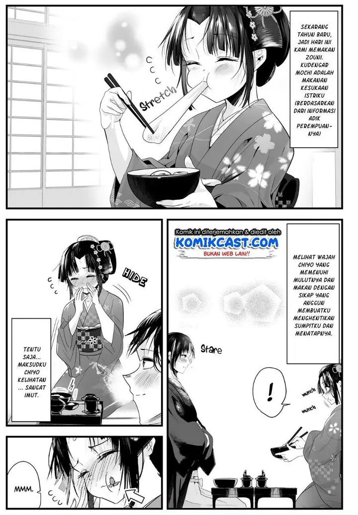 image-komik-my-new-wife-is-forcing-herself-to-smile-chapter-28-0/5