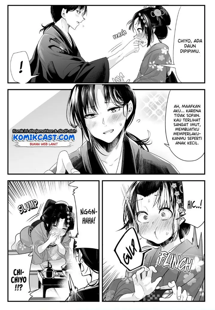 image-komik-my-new-wife-is-forcing-herself-to-smile-chapter-28-1/5