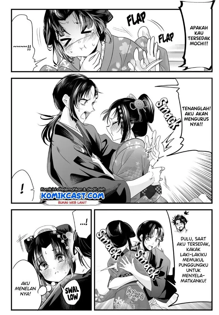 image-komik-my-new-wife-is-forcing-herself-to-smile-chapter-28-2/5