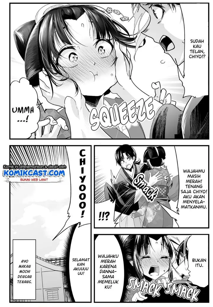 image-komik-my-new-wife-is-forcing-herself-to-smile-chapter-28-3/5