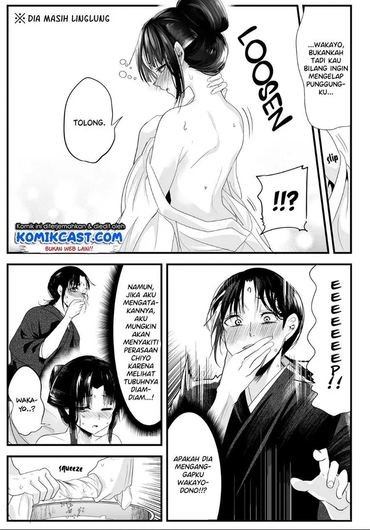 image-komik-my-new-wife-is-forcing-herself-to-smile-chapter-29-1/4