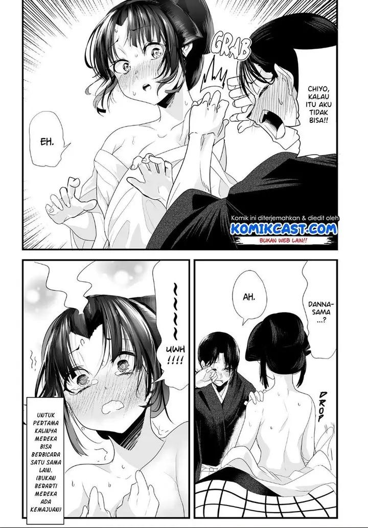 image-komik-my-new-wife-is-forcing-herself-to-smile-chapter-29-3/4