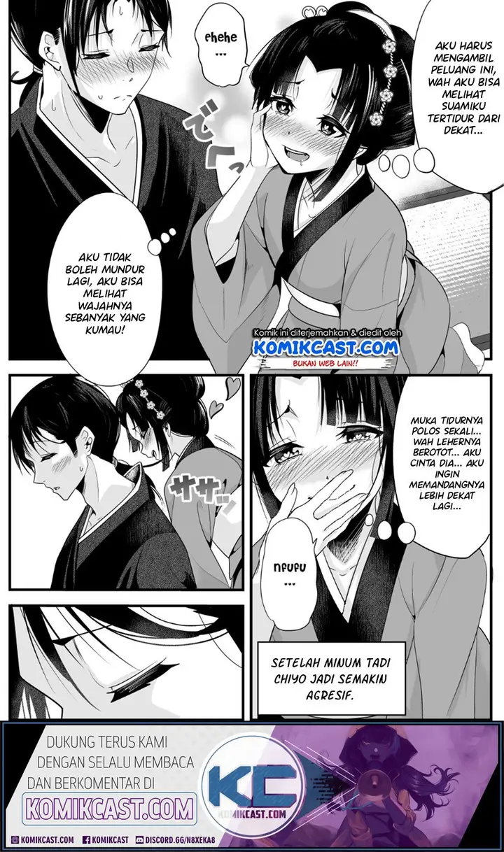 image-komik-my-new-wife-is-forcing-herself-to-smile-chapter-3-3/6