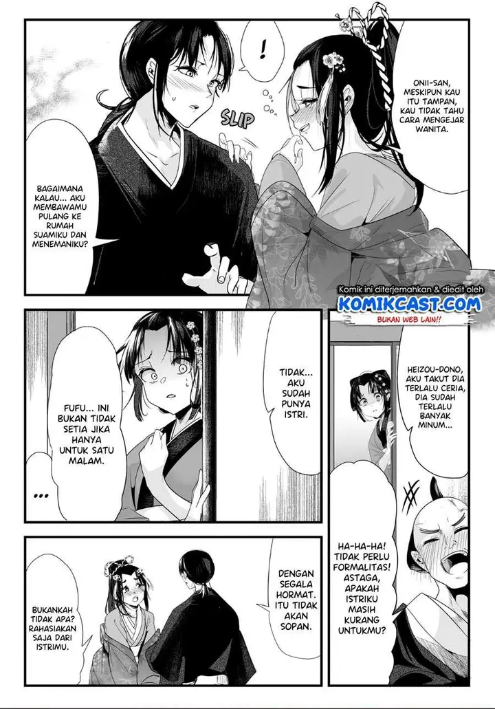 image-komik-my-new-wife-is-forcing-herself-to-smile-chapter-30-1/5