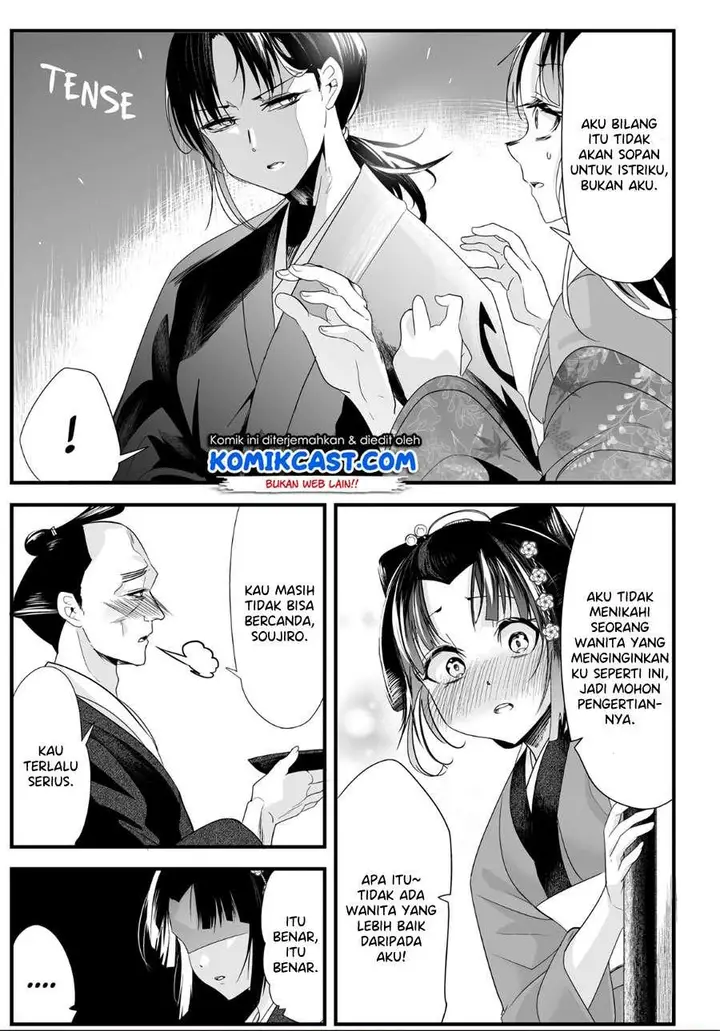 image-komik-my-new-wife-is-forcing-herself-to-smile-chapter-30-2/5