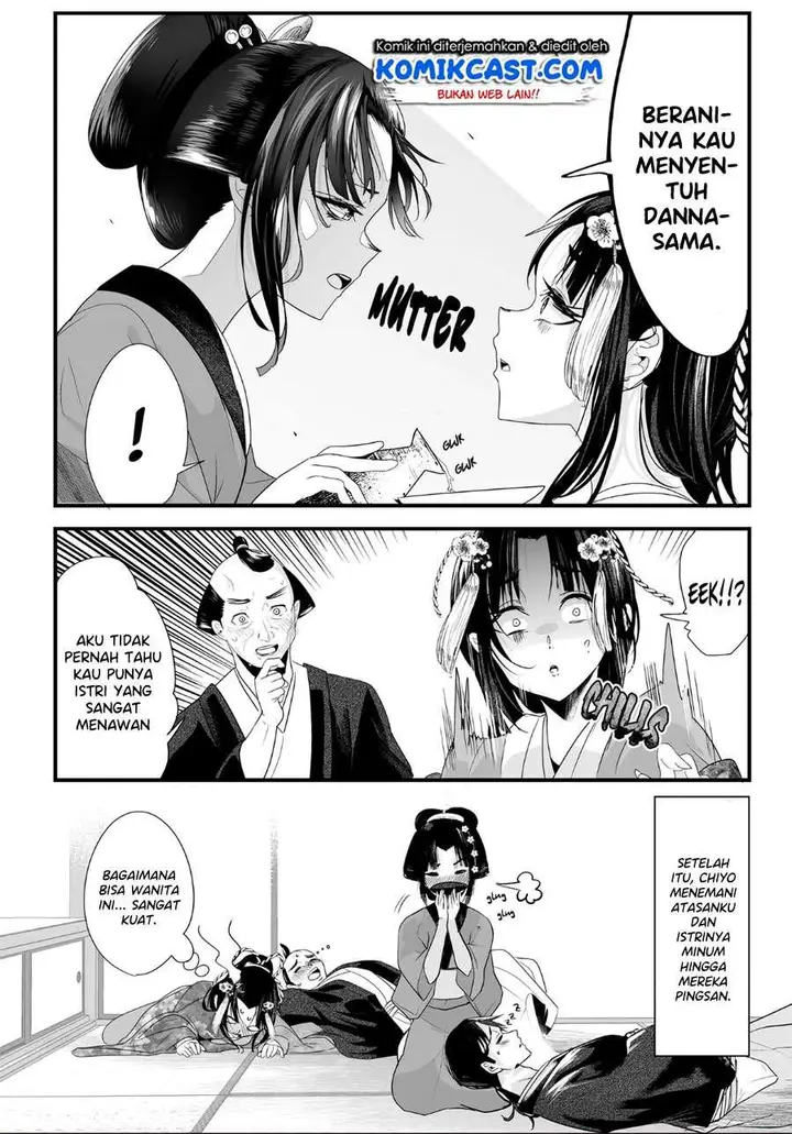 image-komik-my-new-wife-is-forcing-herself-to-smile-chapter-30-4/5