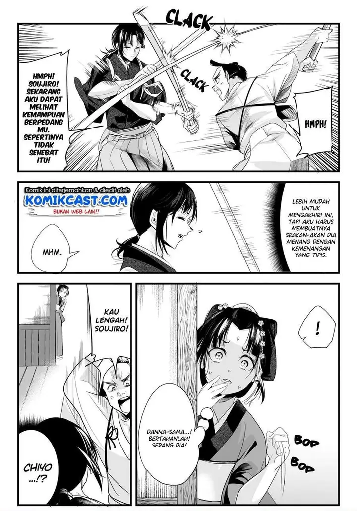 image-komik-my-new-wife-is-forcing-herself-to-smile-chapter-31-1/4