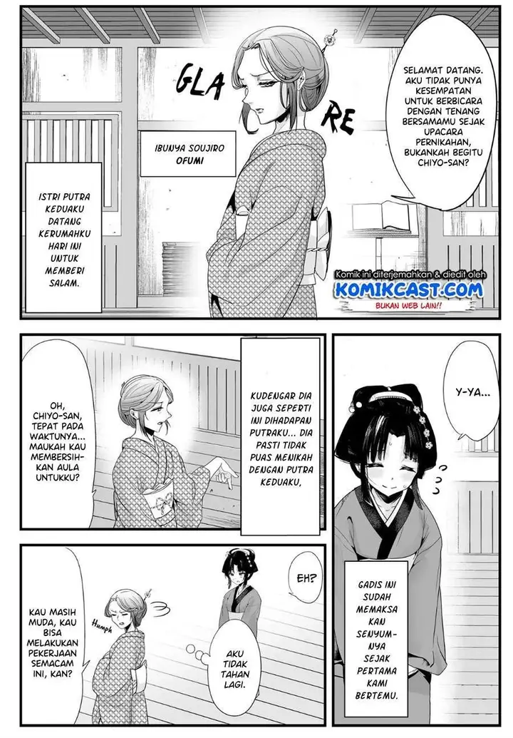 image-komik-my-new-wife-is-forcing-herself-to-smile-chapter-32-0/5