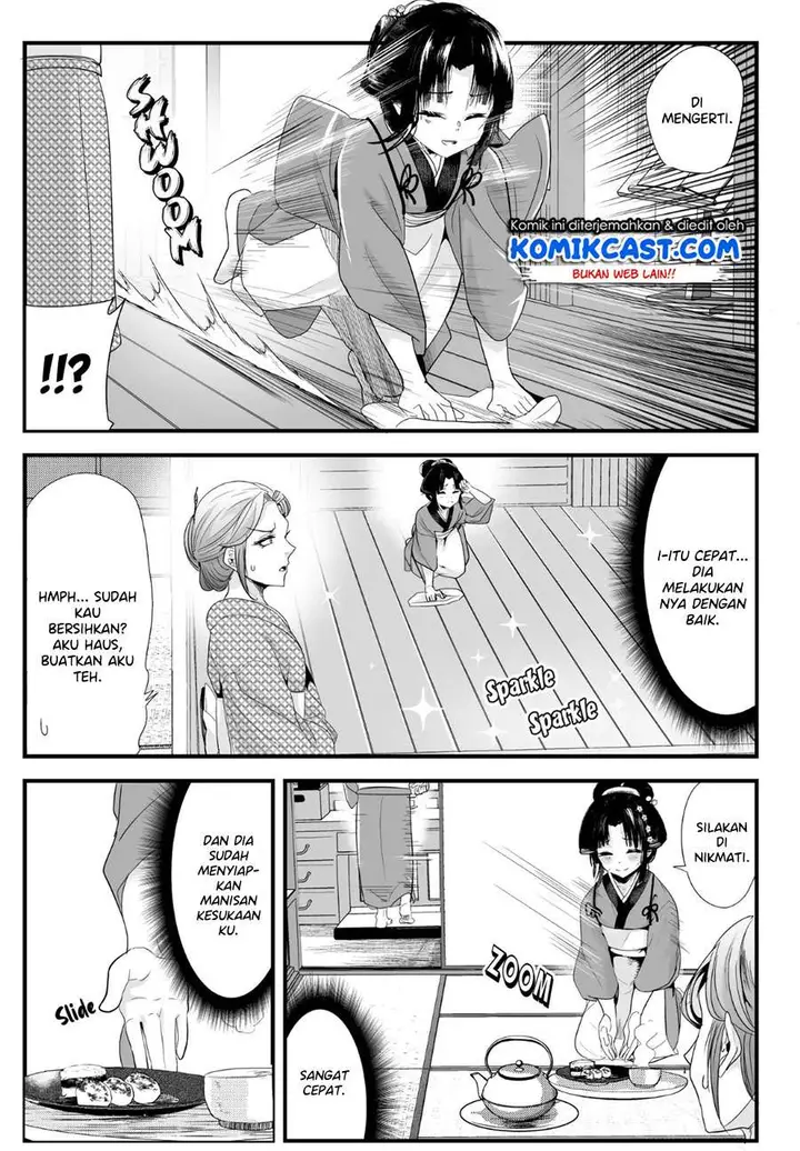 image-komik-my-new-wife-is-forcing-herself-to-smile-chapter-32-1/5