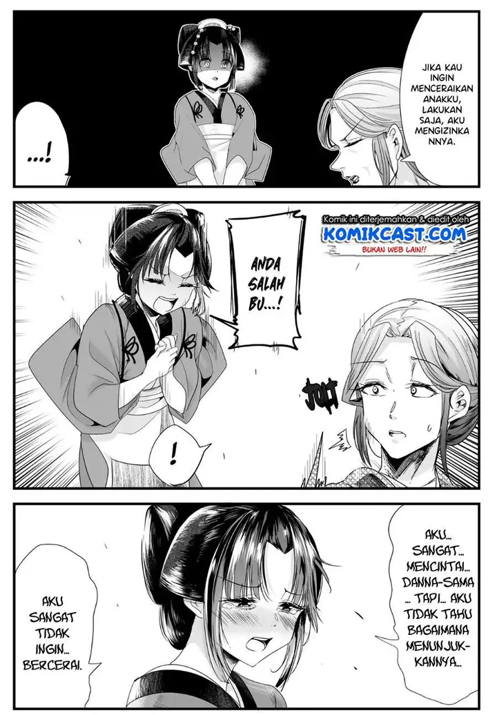 image-komik-my-new-wife-is-forcing-herself-to-smile-chapter-32-3/5