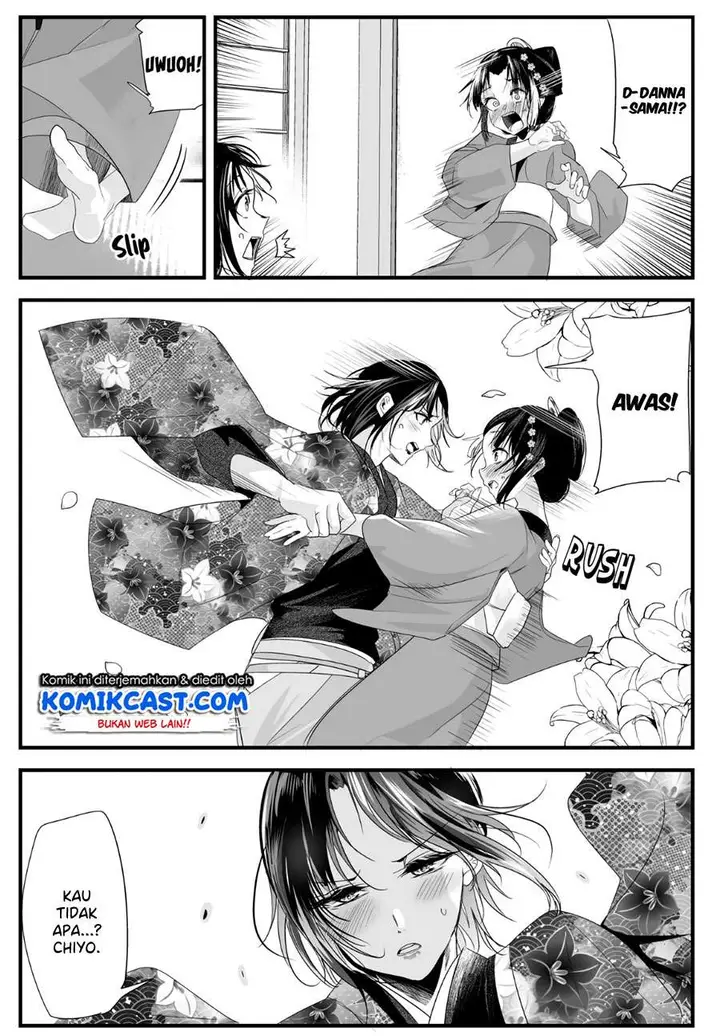 image-komik-my-new-wife-is-forcing-herself-to-smile-chapter-33-2/4
