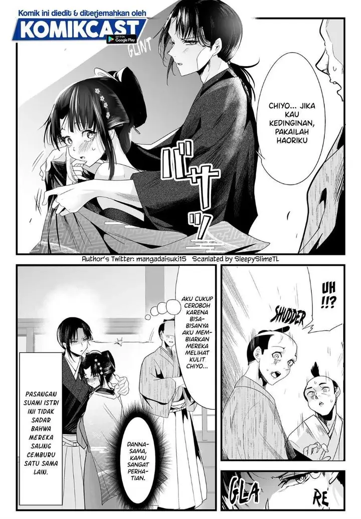 image-komik-my-new-wife-is-forcing-herself-to-smile-chapter-35-3/4