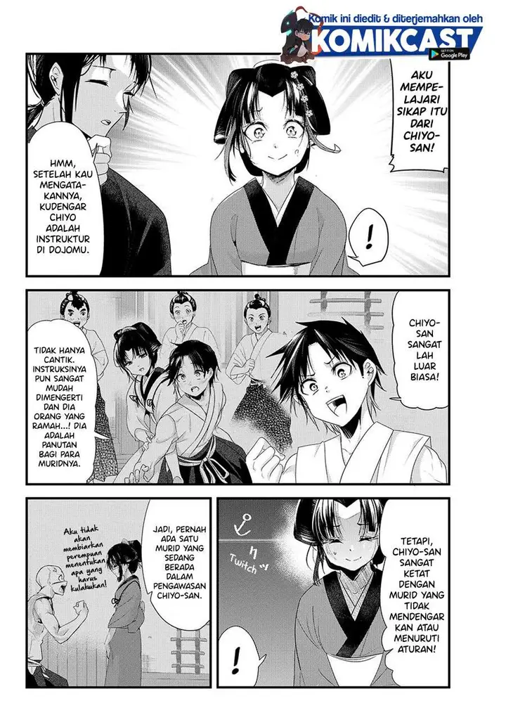 image-komik-my-new-wife-is-forcing-herself-to-smile-chapter-36-0/8