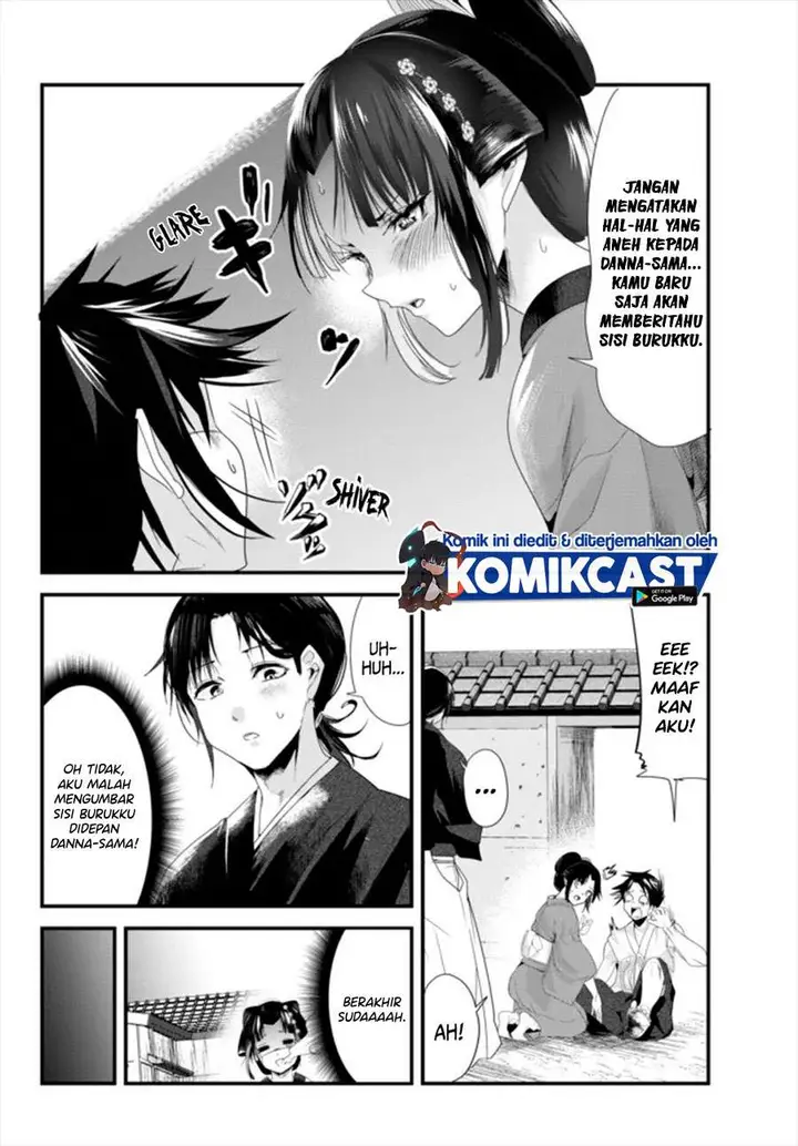 image-komik-my-new-wife-is-forcing-herself-to-smile-chapter-36-2/8