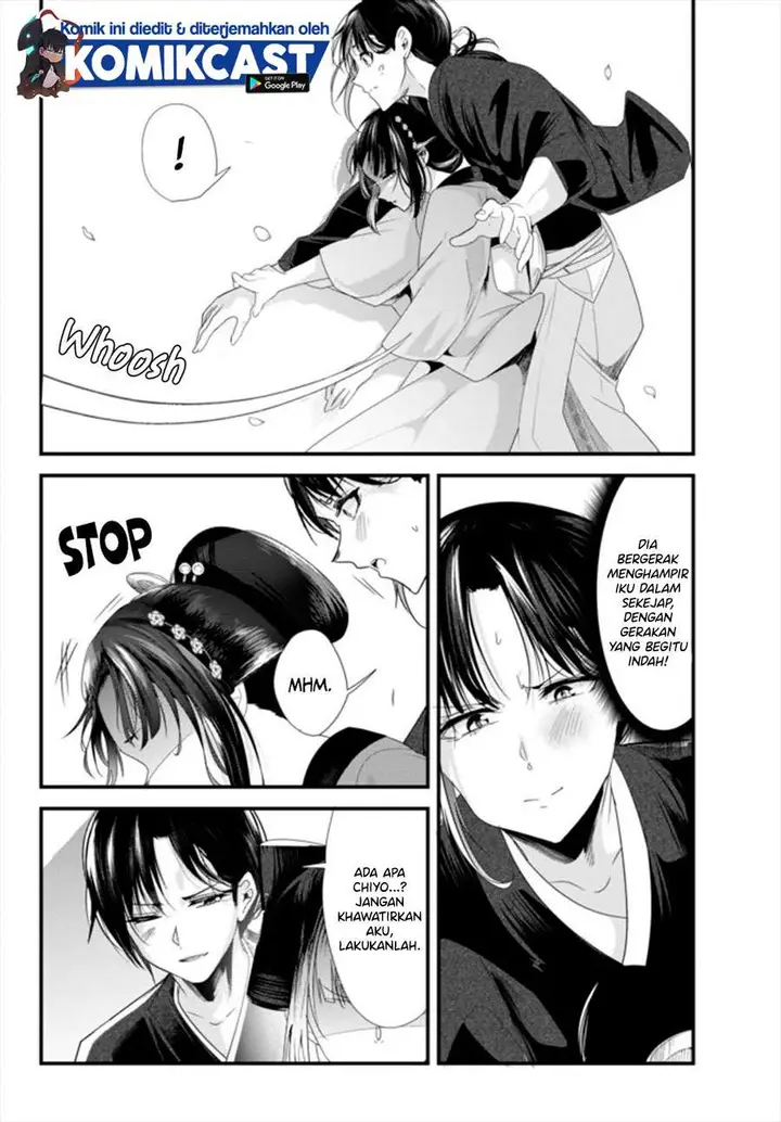 image-komik-my-new-wife-is-forcing-herself-to-smile-chapter-36-6/8